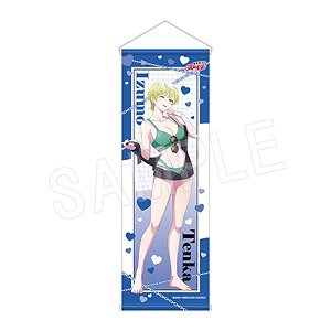 Chained Soldier Half Tapestry Tenka Izumo (Anime Toy)