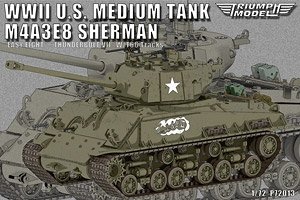 WWII U.S. Medium Tank M4A3E8 Sherman `Easy Eight` `Thunderbolt VII`w/ T66 Tracks (Plastic model)