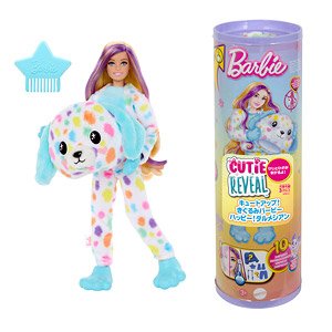 Barbie Cutie Reveal Doll, Dalmatian Costume & Accessories, Color Dream Series (Character Toy)