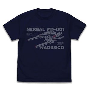 Martian Successor Nadesico Nadesico Class First Ship [Nadesico] T-Shirt Navy XL (Anime Toy)