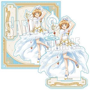 アクリルペンスタンド カードキャプターさくら25 木之本桜(水色A) (キャラクターグッズ)