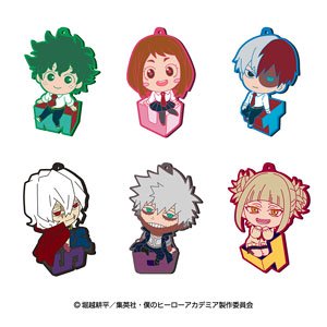 TV Animation [My Hero Academia] Rubber Mascot Collection BLOCK VISUAL A Box (Set of 6) (Anime Toy)