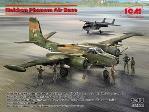 Nakhon Phanom Air Base (Plastic model)