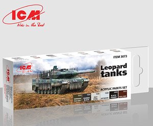 レオパルド戦車用アクリルセット (塗料)