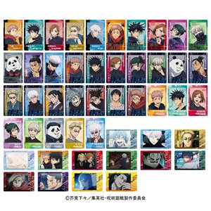 TV Animation [Jujutsu Kaisen] Snap Card 3 (Set of 16) (Anime Toy)