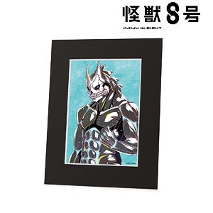 Kaiju No. 8 Kaiju No. 8 Ani-Art Chara Fine Mat (Anime Toy)