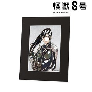 Kaiju No. 8 Mina Ashiro Ani-Art Chara Fine Mat (Anime Toy)