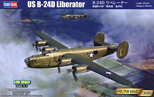 B-24D Liberator (Plastic model)