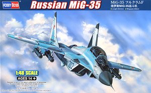 MiG-35 Fulcrum F (Plastic model)