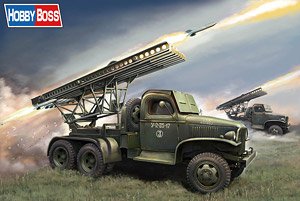 GAZ-AAA with BM13/16 Katyusha (Plastic model)
