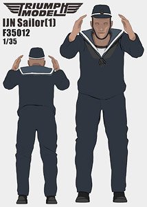 日本海軍 水兵 1 (プラモデル)