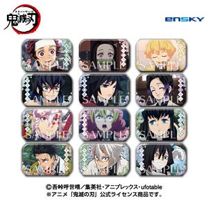 アニメ「鬼滅の刃」 まるかくカンバッジ7 (12個セット) (キャラクターグッズ)