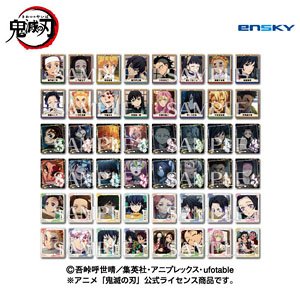 アニメ「鬼滅の刃」 スナップマイドSQmore！2 (16個セット) (キャラクターグッズ)