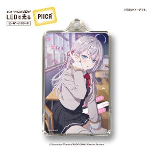 The Neighboring Aarya-san who Sometimes Acts Affectionate and Murmuring in Russian (Anime Toy)