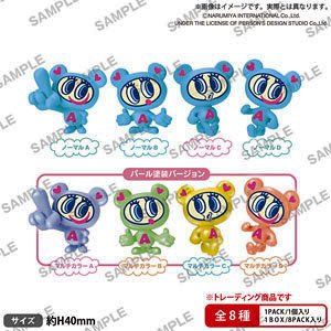 ANGEL BLUE ナカムラくんがいっぱいコレクションフィギュア BOX ver. (8個セット) (フィギュア)