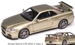 日産 スカイライン GT-R (R34) V Spec II ミレニアムジェイド (ミニカー)