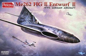WWII German Aircraft Me262 HGIII Concept 3 (Plastic model)