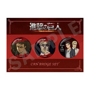 Attack on Titan Can Badge Set D Eren & Zeke (Anime Toy)