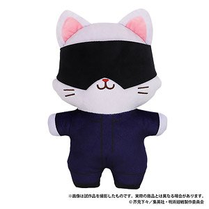 Jujutsu Kaisen Season 2 withCAT Flat w/Sleep Mask Plush Satoru Gojo (Anime Toy)
