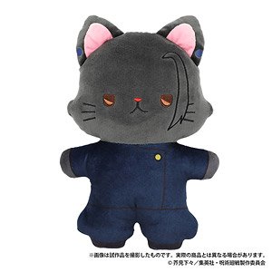 呪術廻戦 第2期 懐玉・玉折 withCATアイマスク付きふらっとぬいぐるみ 夏油傑 (キャラクターグッズ)