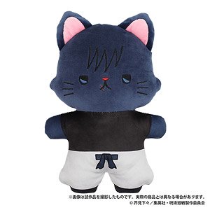 Jujutsu Kaisen Season 2 Kaigyoku / Gyokusetsu withCAT Flat Plush w/Sleep Mask Toji Fushiguro (Anime Toy)