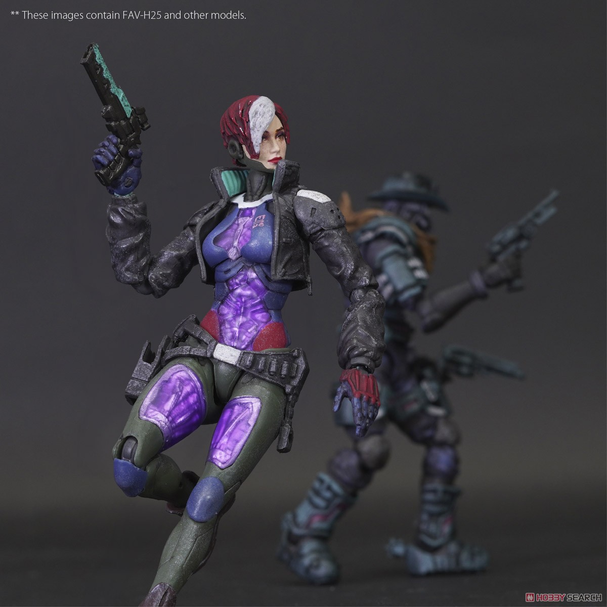 アネックス2179シリーズ FAV-H25 エラ (完成品) その他の画像5