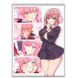 The 100 Girlfriends Who Really, Really, Really, Really, Really Love You B2 Tapestry Hakari Hanazono (Anime Toy)