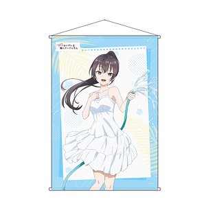 The Neighboring Aarya-san who Sometimes Acts Affectionate and Murmuring in Russian B2 Tapestry Yuki (Anime Toy)