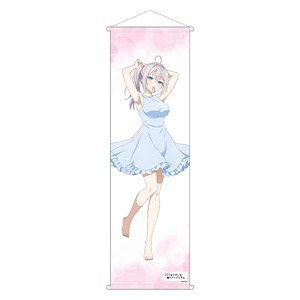 The Neighboring Aarya-san who Sometimes Acts Affectionate and Murmuring in Russian Big Tapestry Alya (Anime Toy)