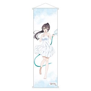 The Neighboring Aarya-san who Sometimes Acts Affectionate and Murmuring in Russian Big Tapestry Yuki (Anime Toy)