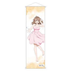 The Neighboring Aarya-san who Sometimes Acts Affectionate and Murmuring in Russian Big Tapestry Masha (Anime Toy)
