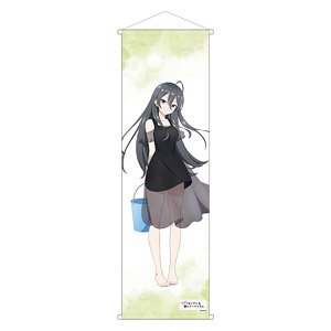 The Neighboring Aarya-san who Sometimes Acts Affectionate and Murmuring in Russian Big Tapestry Ayano (Anime Toy)