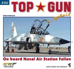 現用 アメリカ海軍「トップガン」 ディテール写真集 (書籍)