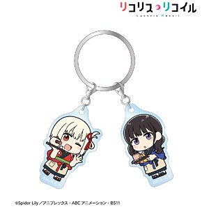 Lycoris Recoil [Especially Illustrated] Chisato Nishikigi & Takina Inoue Art by Kou Chibi Chara Twin Acrylic Key Ring Ver. B (Anime Toy)