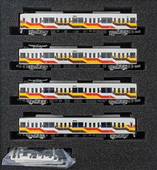 Odakyu Type 8000 (Event Car) Additional Four Car Formation Set (without Motor) (Add-on 4-Car Set) (Pre-colored Completed) (Model Train)