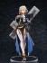バニースーツ プランニング ソフィア・F・シャーリング シスターver. 豪華版 ※特典付 (フィギュア) 商品画像1 サムネイル