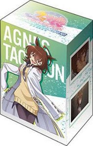 ブシロード デッキホルダーコレクション V3 Vol.846 劇場版『ウマ娘 プリティーダービー 新時代の扉』 アグネスタキオン (カードサプライ)