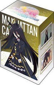 ブシロード デッキホルダーコレクション V3 Vol.847 劇場版『ウマ娘 プリティーダービー 新時代の扉』 マンハッタンカフェ (カードサプライ)