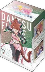 ブシロード デッキホルダーコレクション V3 Vol.848 劇場版『ウマ娘 プリティーダービー 新時代の扉』 ダンツフレーム (カードサプライ)