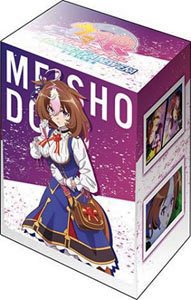 ブシロード デッキホルダーコレクション V3 Vol.852 劇場版『ウマ娘 プリティーダービー 新時代の扉』 メイショウドトウ (カードサプライ)