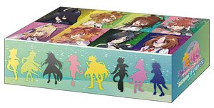 Bushiroad Storage Box Collection V2 Vol.327 [Uma Musume Pretty Derby: Beginning of a New Era] (Card Supplies)