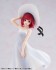 [OSHI NO KO] Kana Arima `Full moon...!` Ver. (PVC Figure) 商品画像7 Thumbnail