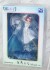 [OSHI NO KO] Kana Arima `Full moon...!` Ver. (PVC Figure) パッケージ1 Modal Thumbnail