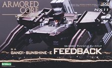 GA GAN01 Sunshine-E Feedback (Plastic model)