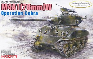 M4A1 Sherman (76)W Operation Cobra w/Magic Track/Aluminum Gun Barrel/3D Printed Duckbill/3D Printed Headlight Guard & Horn Guard (Plastic model)