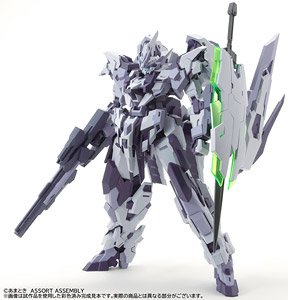 Estailev Roll Out White Ver. (Plastic model)