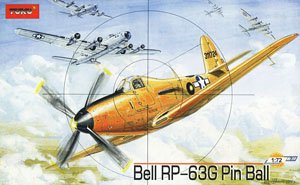 ベル RP-63G `ピンボール` (プラモデル)
