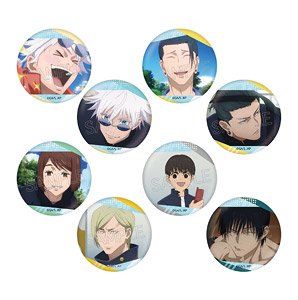 呪術廻戦 百面相缶バッジ (8個セット) (キャラクターグッズ)