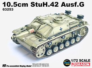 WW.II ドイツ軍 10.5cm 突撃榴弾砲 G型 ヘルマン・ゲーリング戦車連隊 イタリア 1944 完成品 (完成品AFV)