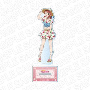 Love Live! Nijigasaki High School School Idol Club Big Acrylic Stand Ayumu Uehara Aloha Ver. (Anime Toy)